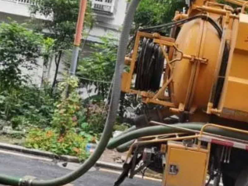 郑东新区专业清洗疏通大型下水管道 清抽化粪池通下水