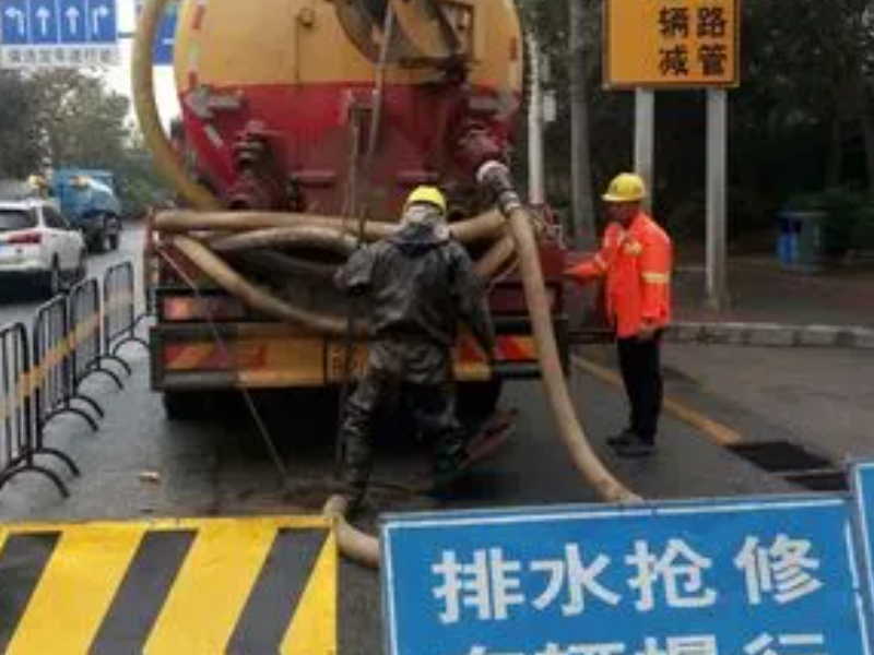郑州高新区翠竹街专业疏通、马桶、厕所地漏、下水管道