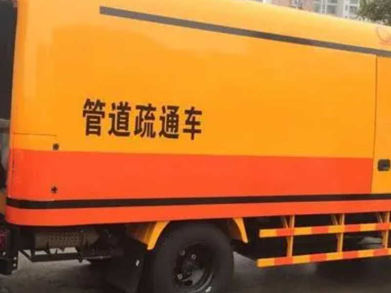 苏州高新区哪有通下水道电话