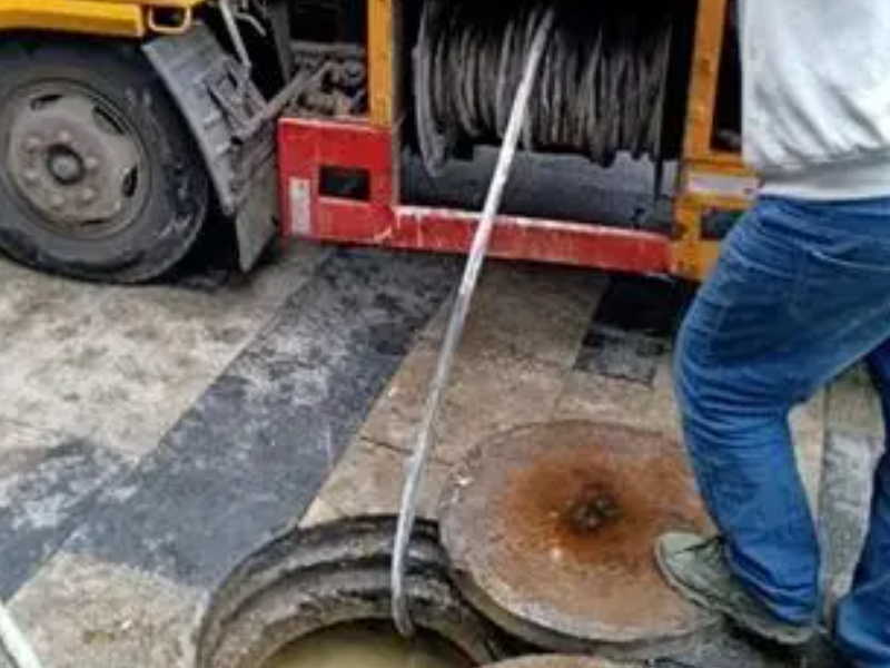 高新区下水道疏通，管道清洗