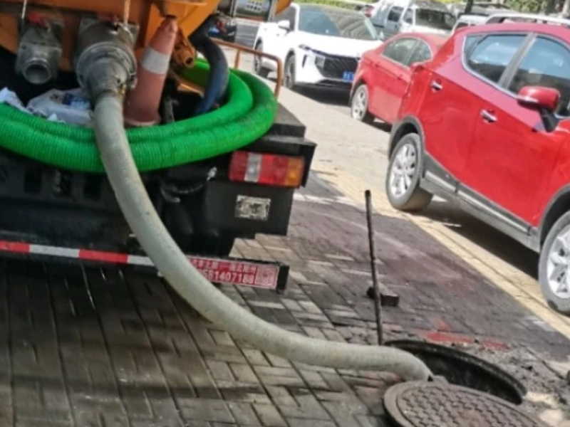 曲江新区管道马桶疏通维修清理化粪池抽粪捞手机保洁