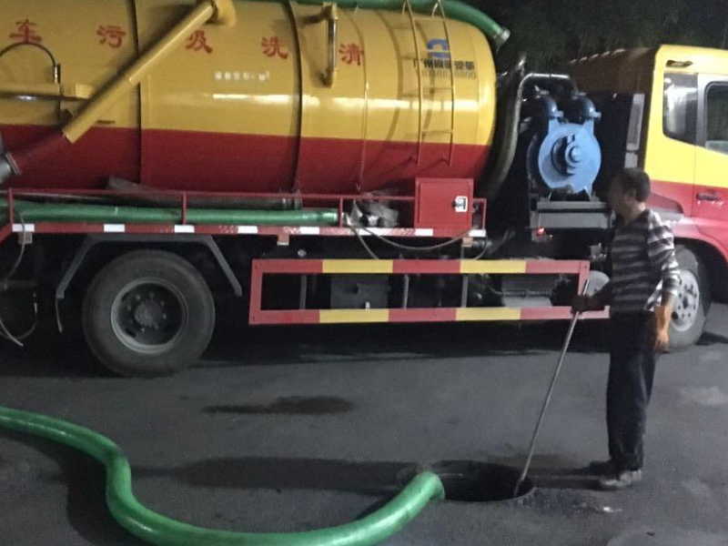 郑州高新区疏通下水道马桶，修水管马桶漏水维修电话