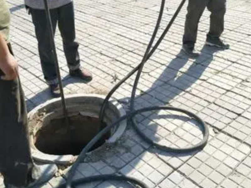 郑东新区下水道疏通公司单位化粪池清理