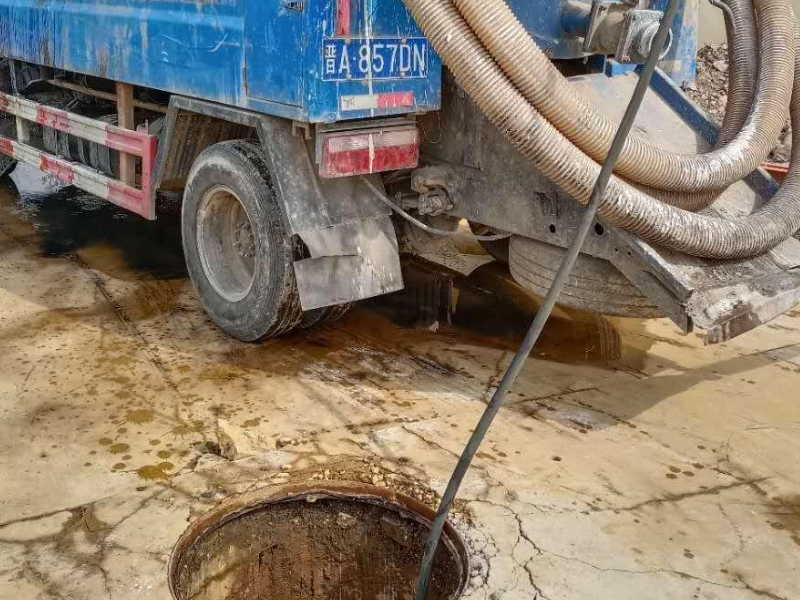 无锡新区专业管道疏通·清理化粪池·隔油池环保公司